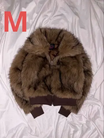 Leopard Faux Fur Short Blouson