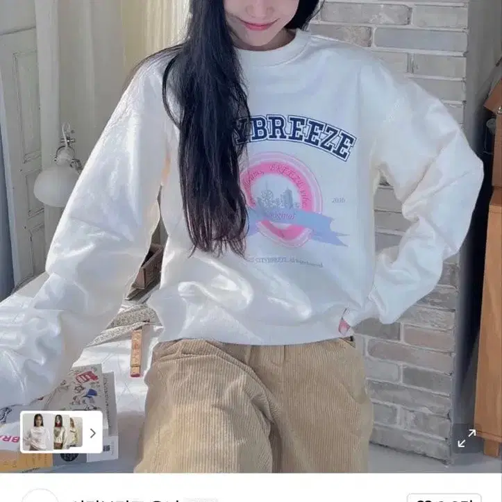 1번째 상품 이미지