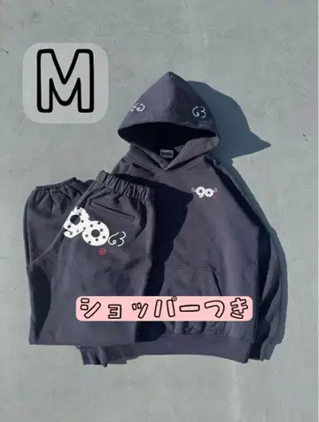 90 로고 도트 오리지널 셋업