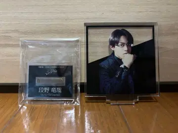 오구리 슌 아크릴 스탠드 우로보로스