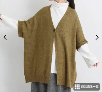 SUN VALLEY 리사이클 폴리에스테르 천축 가디건 올리브