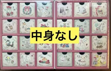 포켓몬 어드벤트 달력 포켓몬 센터 2025 크리스마스 1