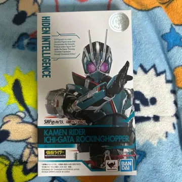 S.H.Figuarts 가면라이더 1형 락킹 호퍼
