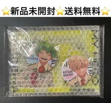 히로아카 점프 GIGA 2024 SPRING 응모자 전원 서비스