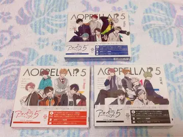 아오페라 CD 5 초회 한정판