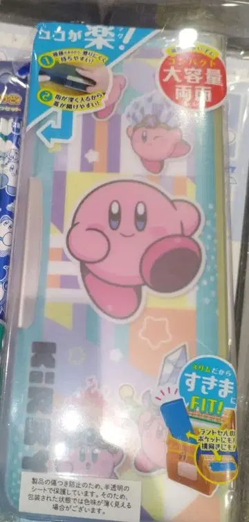 [ 즉시 구매 OK ] 미사용 새상품 별의 커비 얇은 필통 양면 개폐형