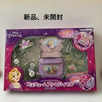[ 새상품, 미개봉 ] 디즈니 프린세스 라푼젤 코스튬 액세서리 로얄