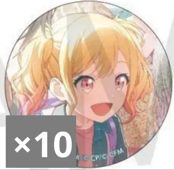 프로세카 글리터 캔뱃지 45A 텐마 사키 10개