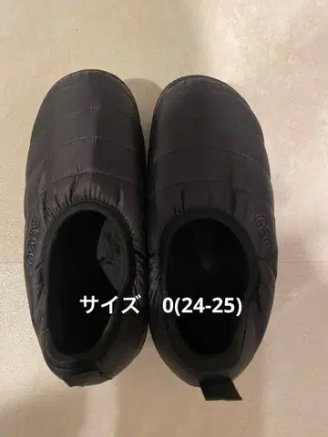 SUBU 블랙 슬립온 VAMP PLATFORM BLACK