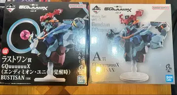 제일복권 건담 지크액스 A상 라스트 원 세트 GQuuuuuuX