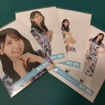 히나타자카46 카네무라 미쿠 여름 페스티벌 의상 브로마이드 컴프