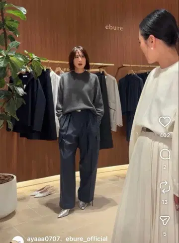 [택 포함 미사용] ebure 울 플라넬 카고 디테일 팬츠 40 사이즈