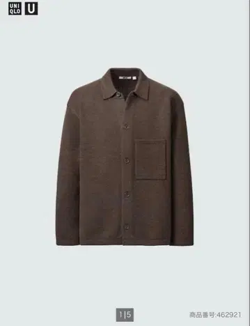 유니클로 U 니트 오버 셔츠 자켓