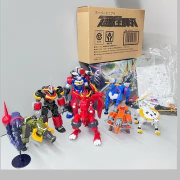 슈퍼 미니 프라 smp 전동 세트