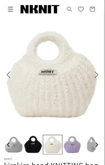 NKNIT kirakira hand KNITTING bag