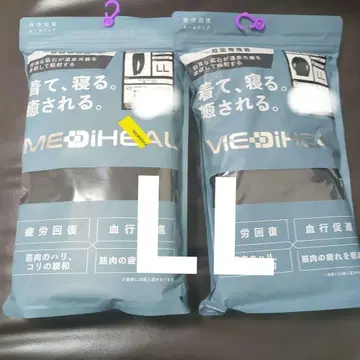 WORKMAN (워크맨) MEDIHEAL (메디힐) 상하의 세트