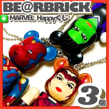 새상품급 MARVEL [베어브릭 3개] 쉬헐크 & 스칼렛 위치 & 비전