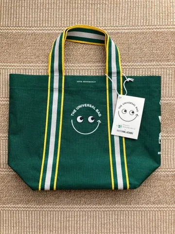 내셔널 마부 안야 힌드마치 에코백 mini 택 포함