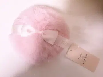 메종 드 플뢰르 퍼프 파우치 초레어