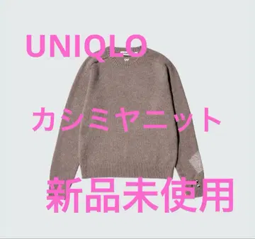 [ 미사용 새상품 ] UNIQLO 아냐 핸드마치 캐시미어 크루넥 스웨터