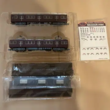 철도 컬렉션 한큐 3000계 2량 편성 N 게이지