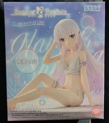 Summer Pockets 유메미라이즈 피규어 나루세 시로하