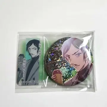 명탐정 코난 채광 반짝반짝 캔배지 컬렉션 Vol.2 모로후시 타카아키