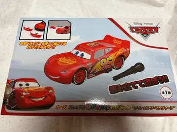 카 2 DIY 키트 맥퀸