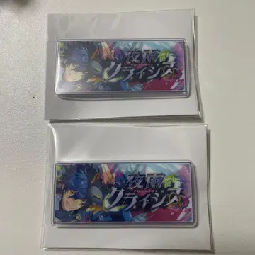 앙스타 바나콜레 크로스 스카우트 준