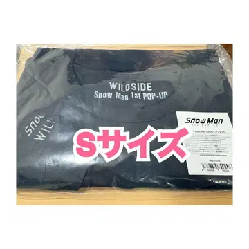 주말 한정 가격 Snow Man WILD SIDE 티셔츠