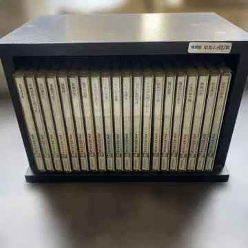 Victor 선곡집 쇼와 시대 유행가 전 20곡