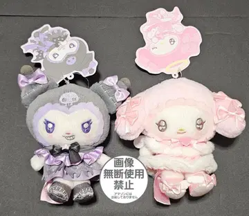 마이멜로디 쿠로미 천사와 악마 시리즈 마스코트 쇼비도 봉제 인형