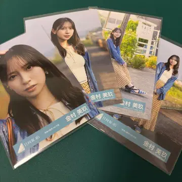 히나타자카46 카네무라 미쿠 코토바노겐카이 부탁 바흐 브로마이드 컴프