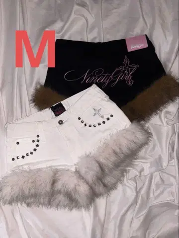 Fur Mini Pants