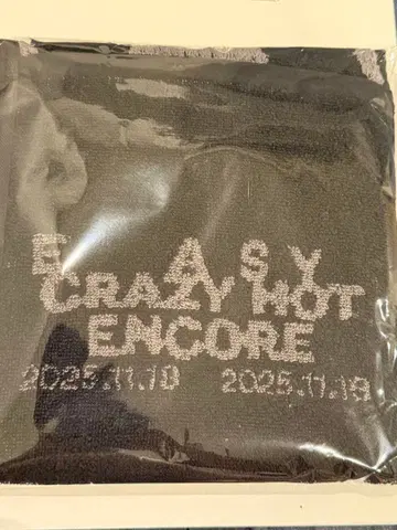 머플러 타월 LE SSERAFIM 루세라 도쿄돔 미개봉