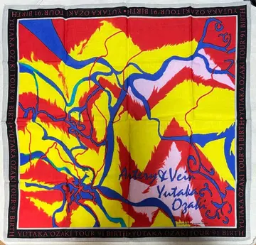 오자키 유타카 TOUR '91 BIRTH 타월