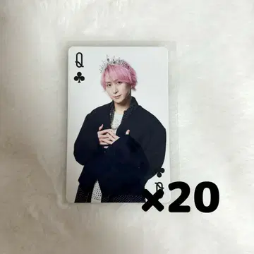 SnowMan 사쿠마 다이스케 카드놀이