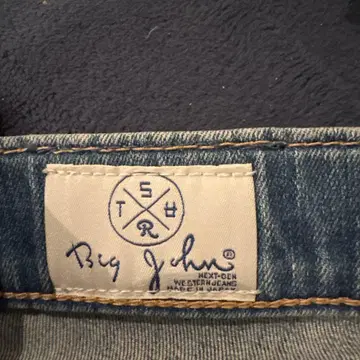 빅 존 라이트 블루 데님 슬림 핏