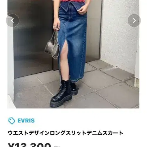 1번째 상품 이미지