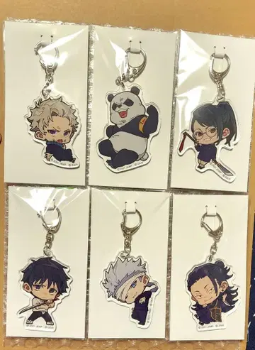 주술회전0 로손 아크릴 키링 컴프 세트