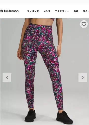 lululemon 룰루레몬 꽃무늬 하이웨스트 레깅스 속기모 플리스