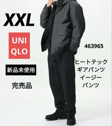 [ 새상품 온라인 완판템 ] 유니클로 히트텍 기어 팬츠 블랙 XXL