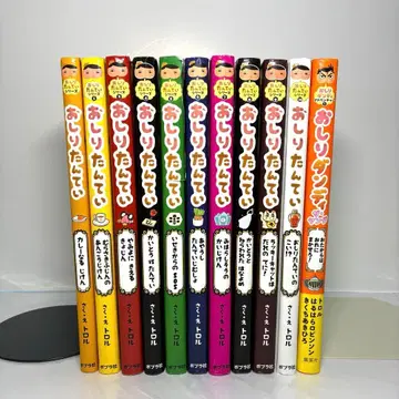 엉덩이 탐정 엉덩이 댄디 세트 11권