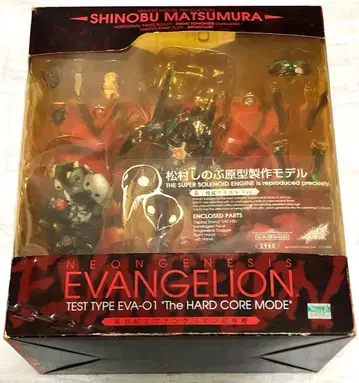 에반게리온 마츠무라 시노부 오리지널 모델 초호기