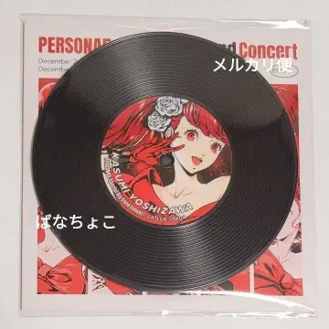 요시자와 카스미 페르소나5 콘서트 코스터 바이올렛 P5R