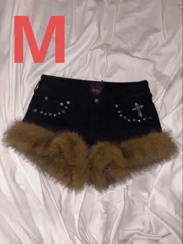 Fur Mini Pants