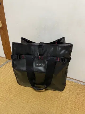 mont-bell