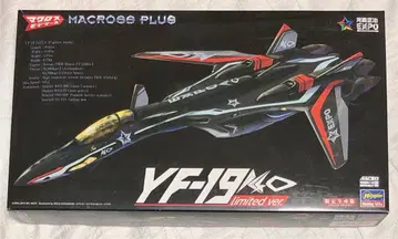 카와모리 쇼지 EXPO 한정판 YF-19 limited ver.
