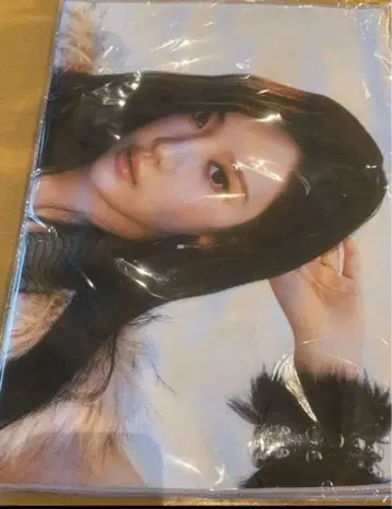 aespa LIVE TOUR 슬로건 타월 닝닝 미개봉 당일 발송