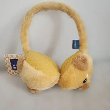 콩시바 삼형제 귀도리 삼남 콩사부로